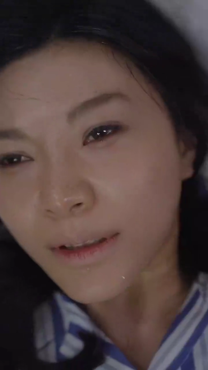 The Secret ChildPhoto