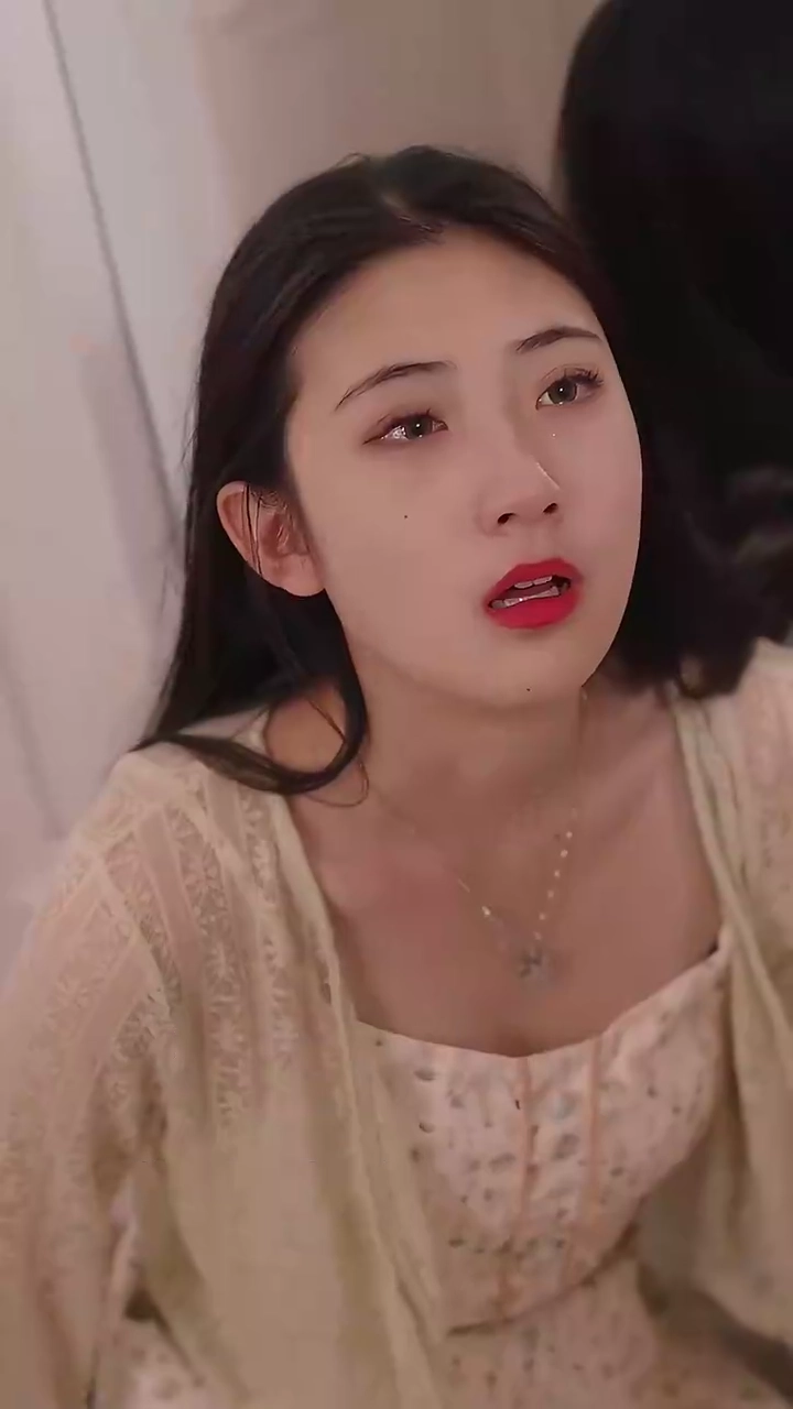 His Innocent WifePhoto