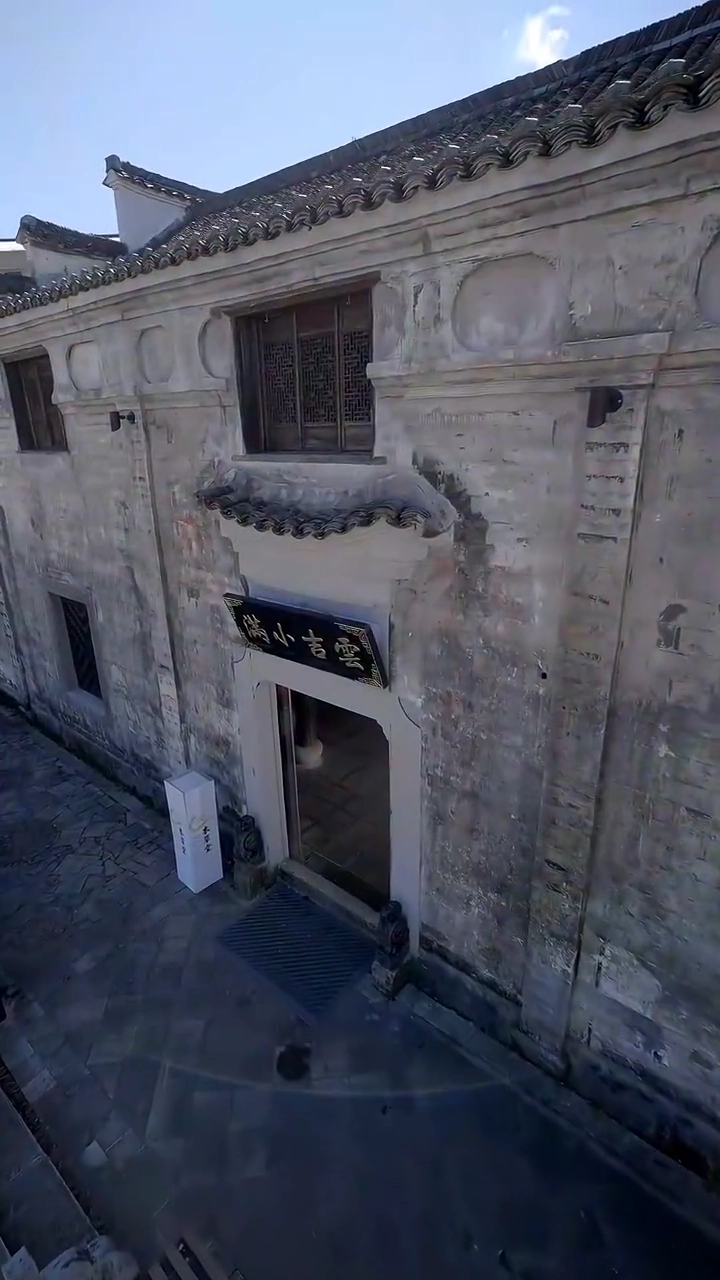 Jegermeister Therapy For His HeartPhoto