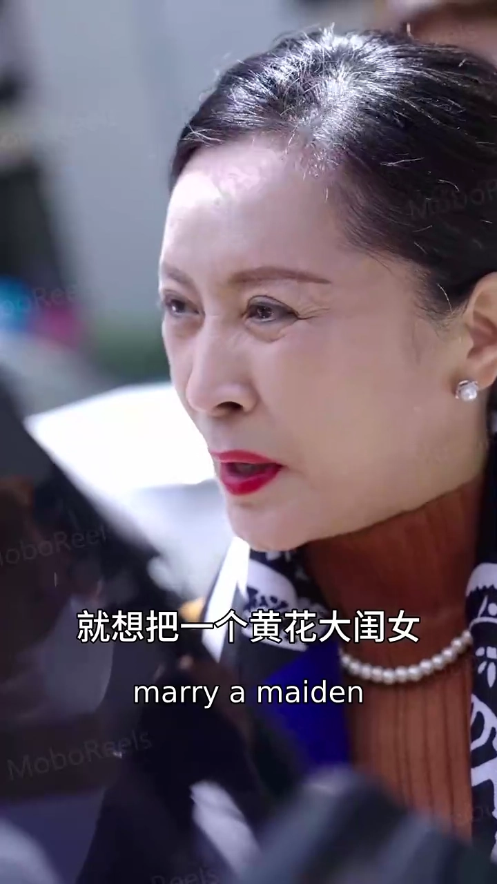 A Loser's Sudden WealthPhoto