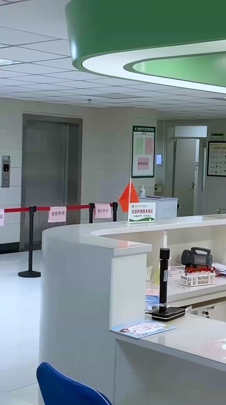 Trapped In A Gilded CagePhoto