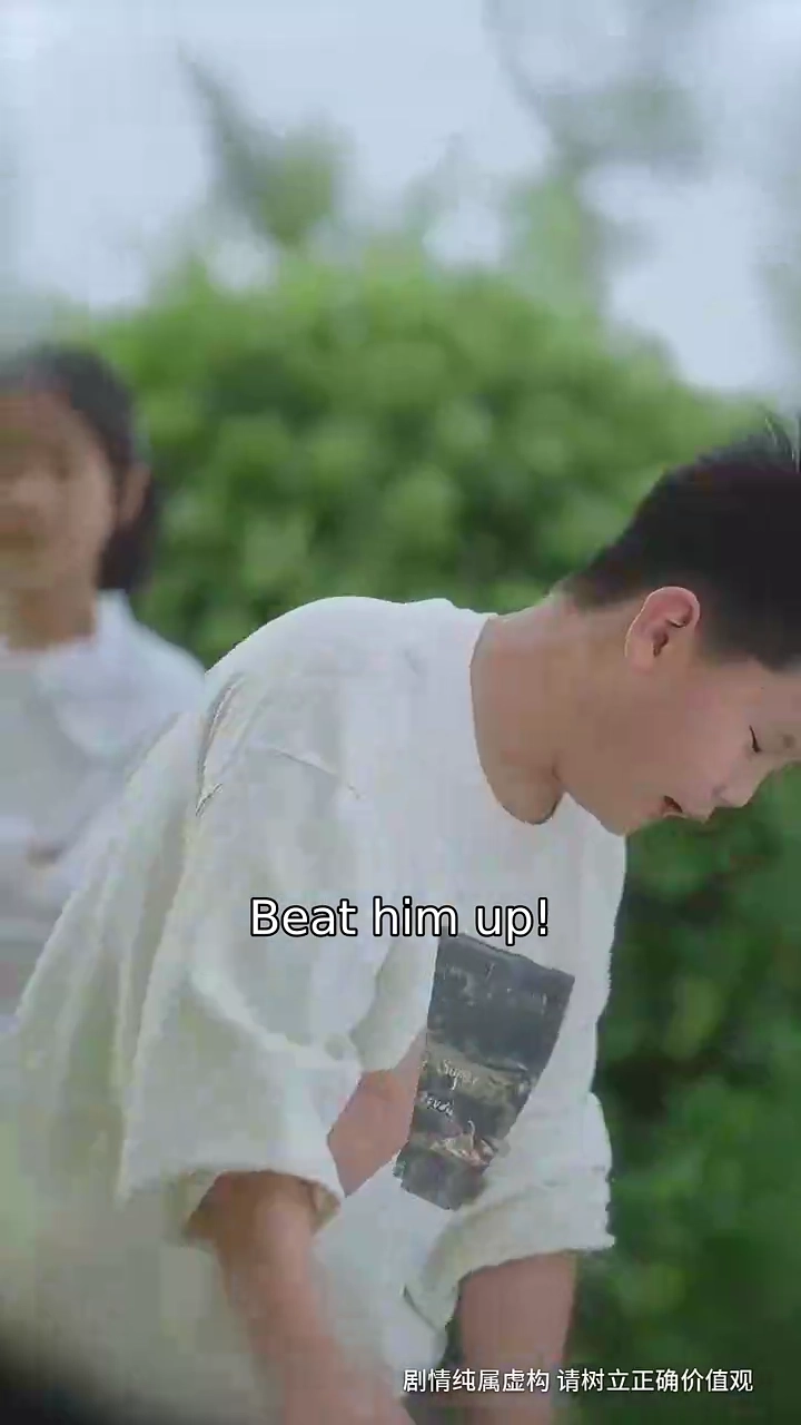 Breaking Free: A New Dawn Of LovePhoto