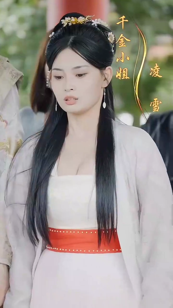 Mission: Amnesia 2024Photo