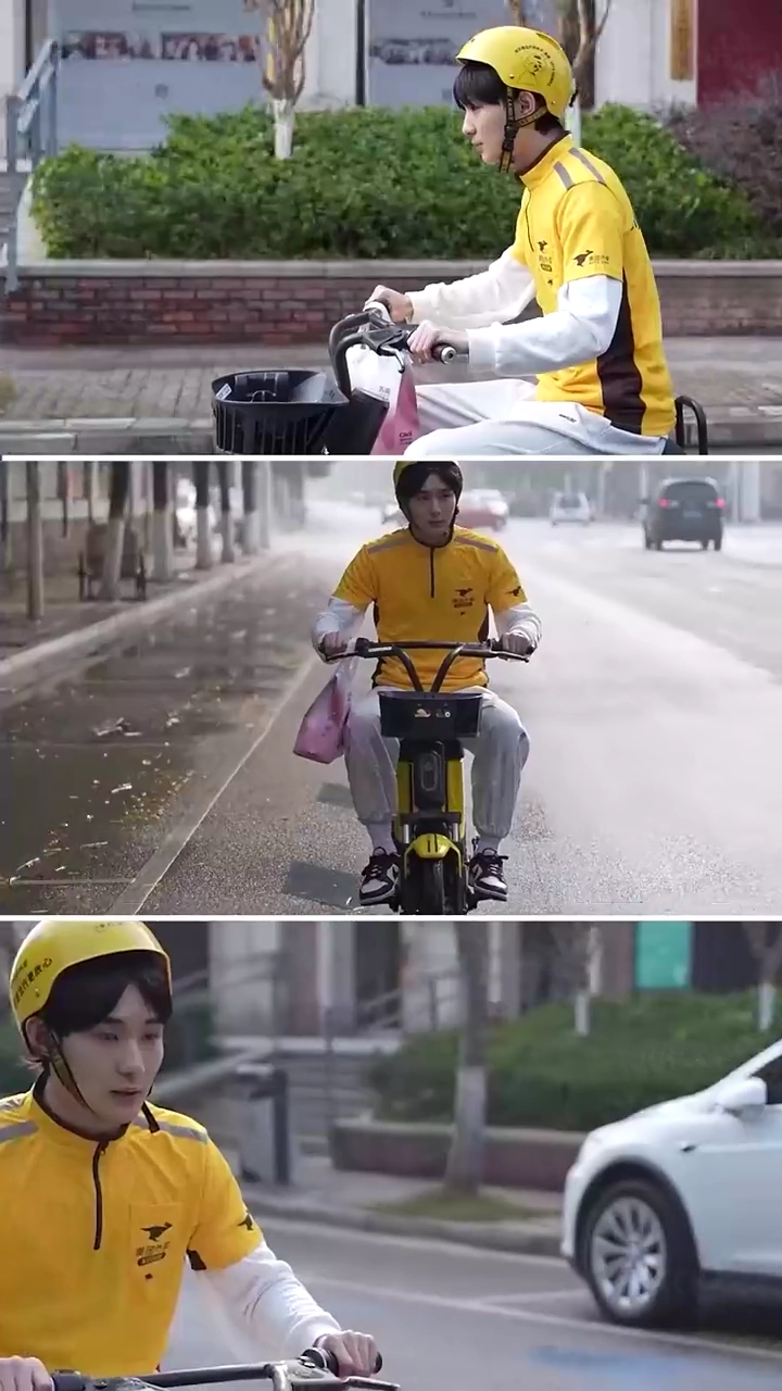 The Fortune MagnatePhoto