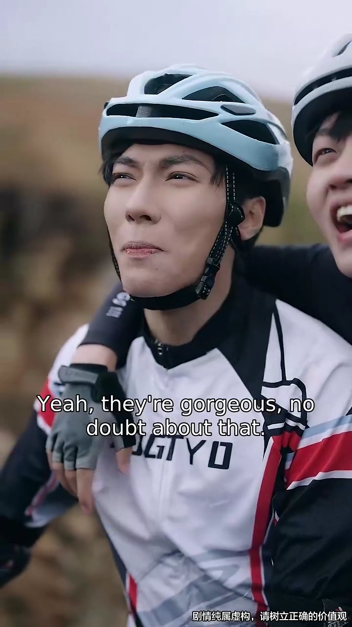 Pedaling Into The Unknown: The Cycling CirclePhoto