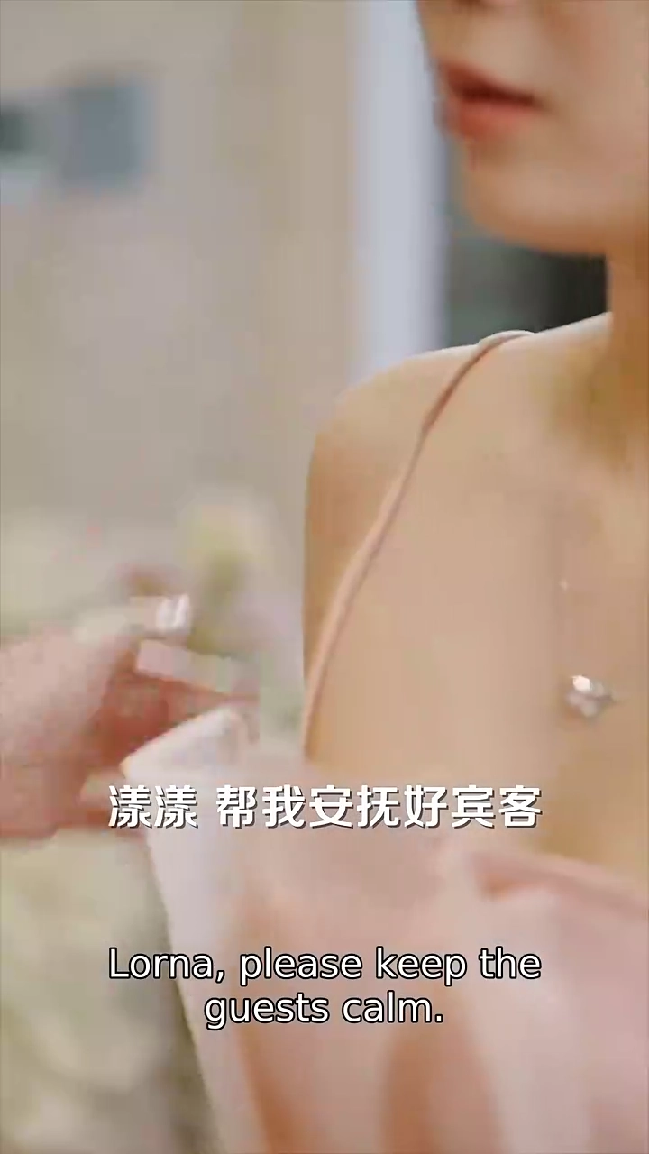 Flash Marriage to the BillionairePhoto