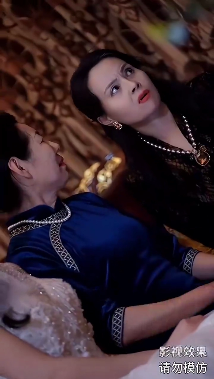 Replace Her, Love MePhoto