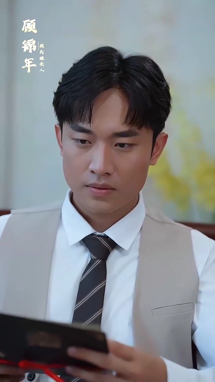 A Scheme To Love HerPhoto