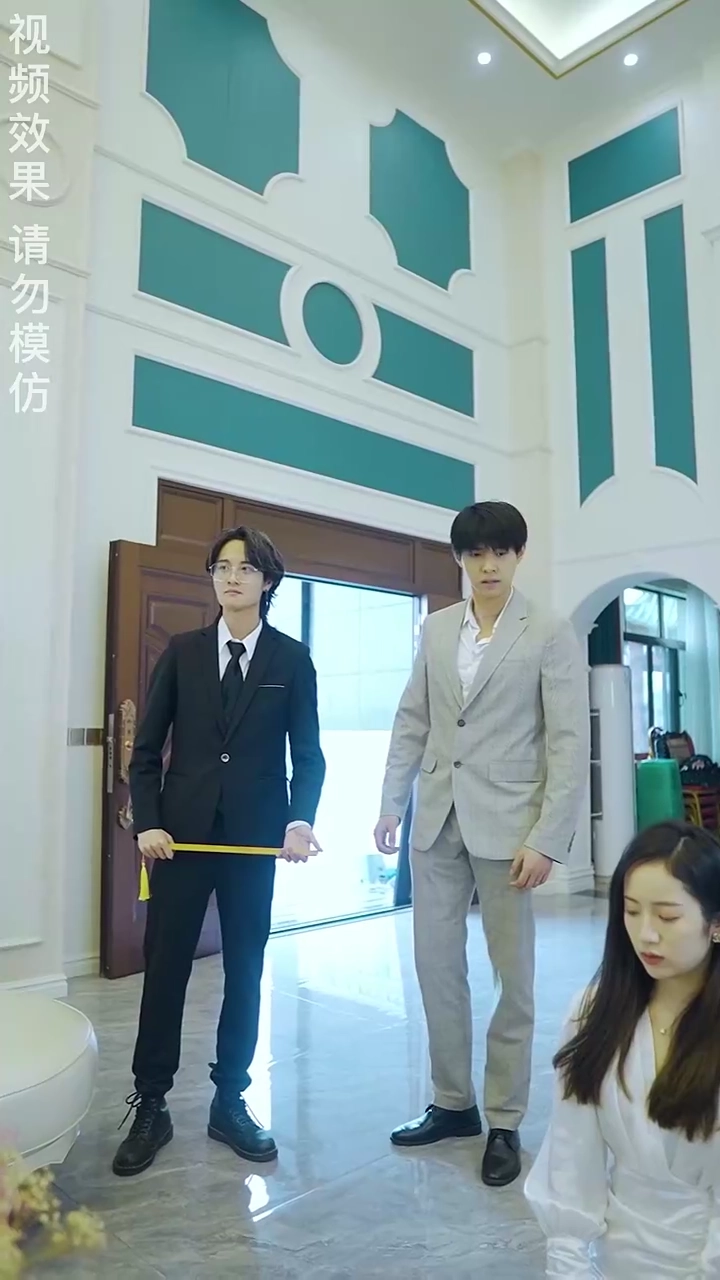 Ascendance of the Unwanted HusbandPhoto