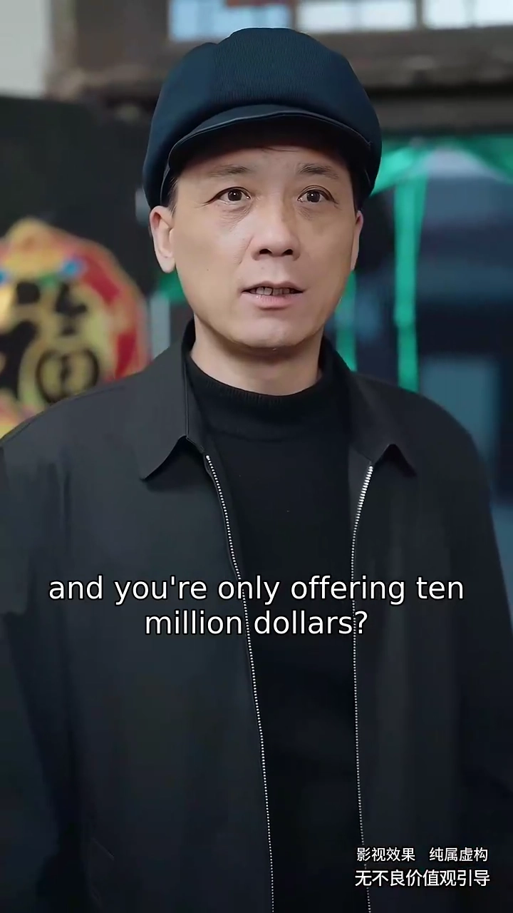 Bargaining With FatePhoto