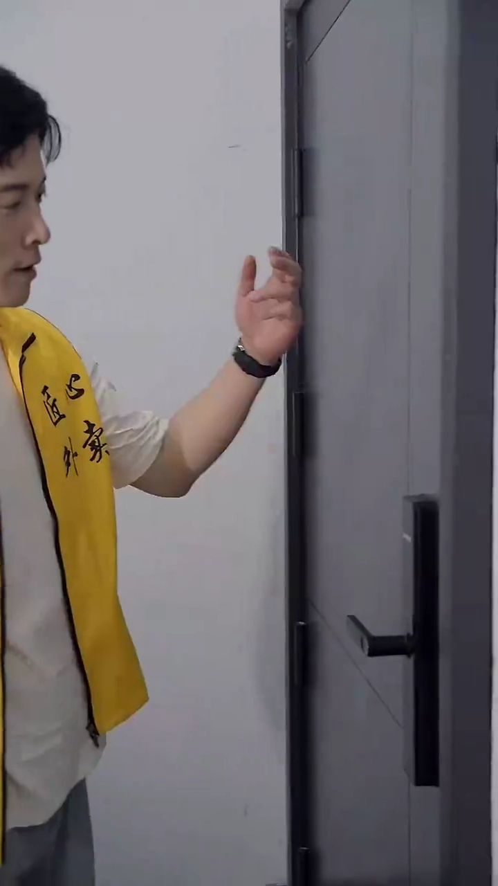 I'm not the War GodPhoto