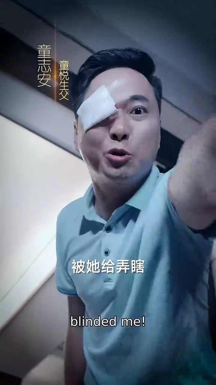 Falling for a Vengeful HeiressPhoto