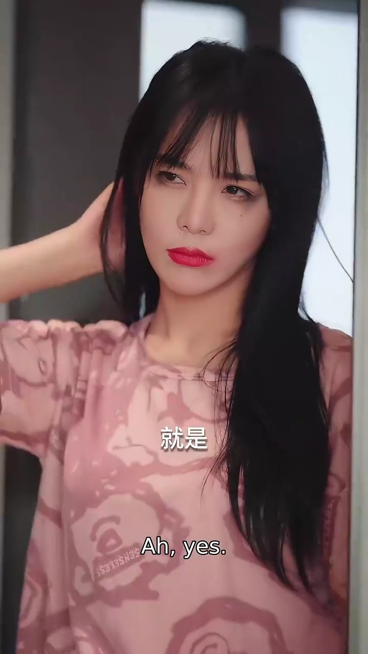 Unexpected Oaths with a Hidden BossPhoto