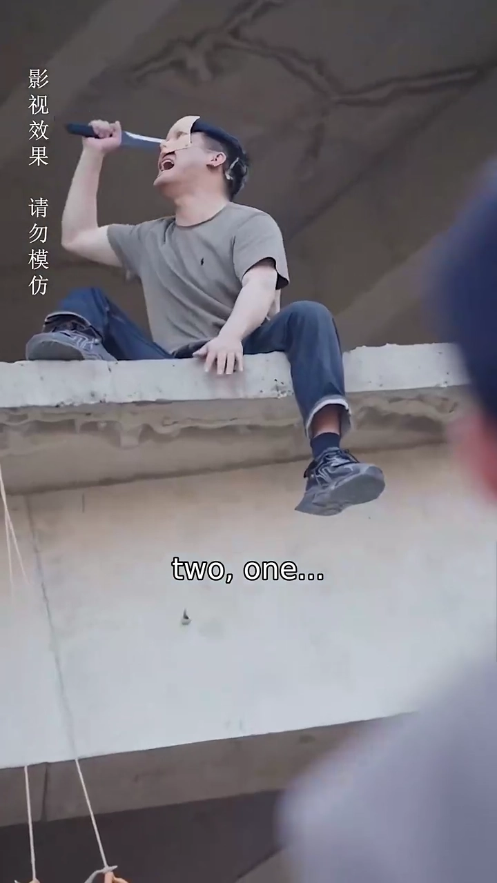 The Foolish Heiress's ReturnPhoto