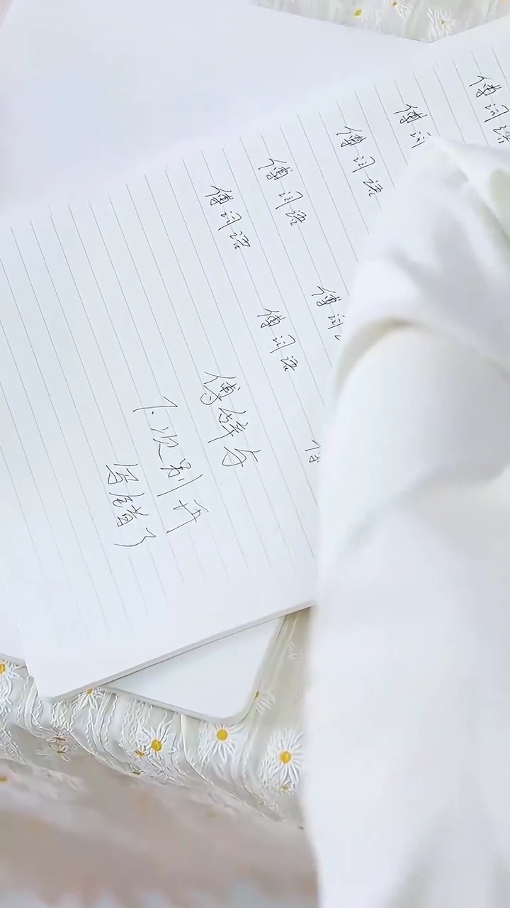 Until You Held MePhoto