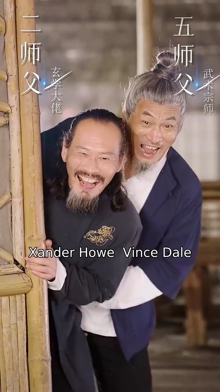 Guardian of LovePhoto