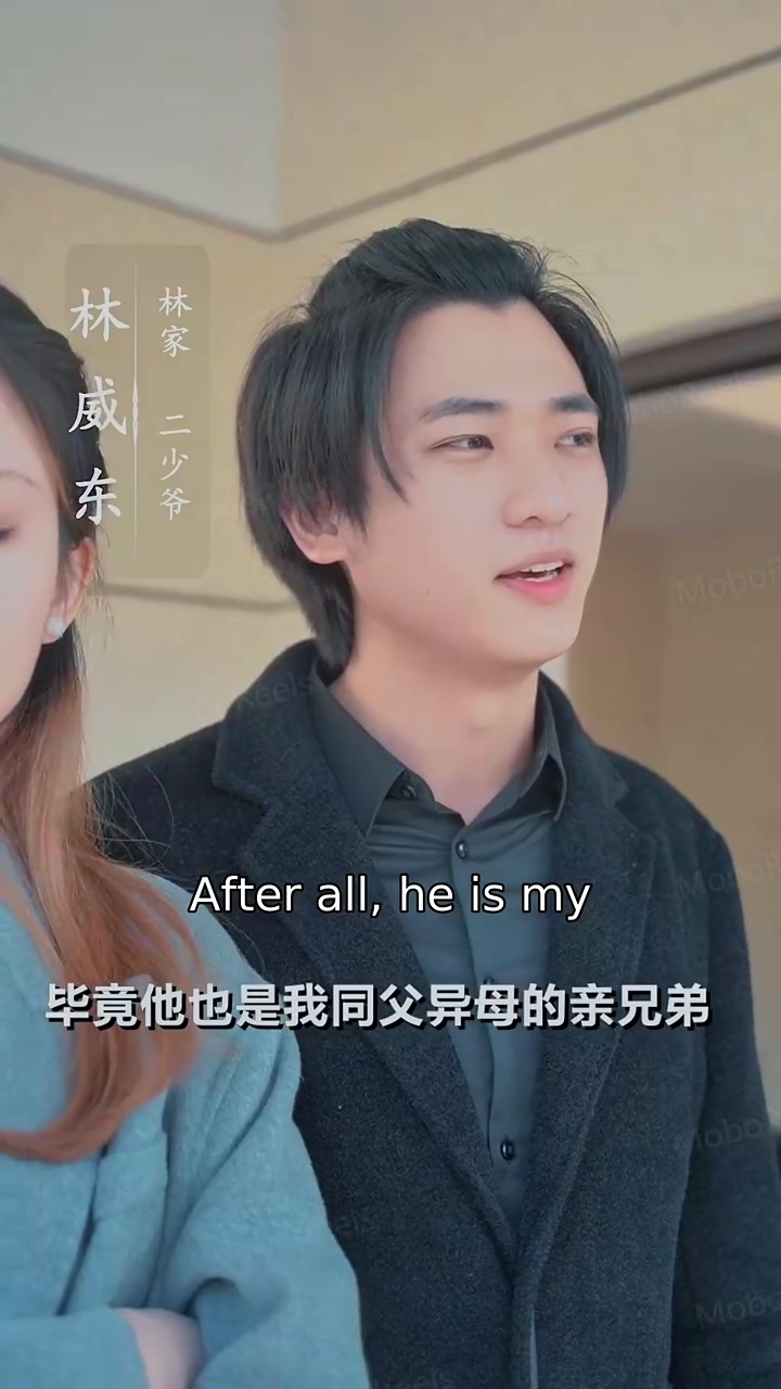 Rising Again in the AristocracyPhoto