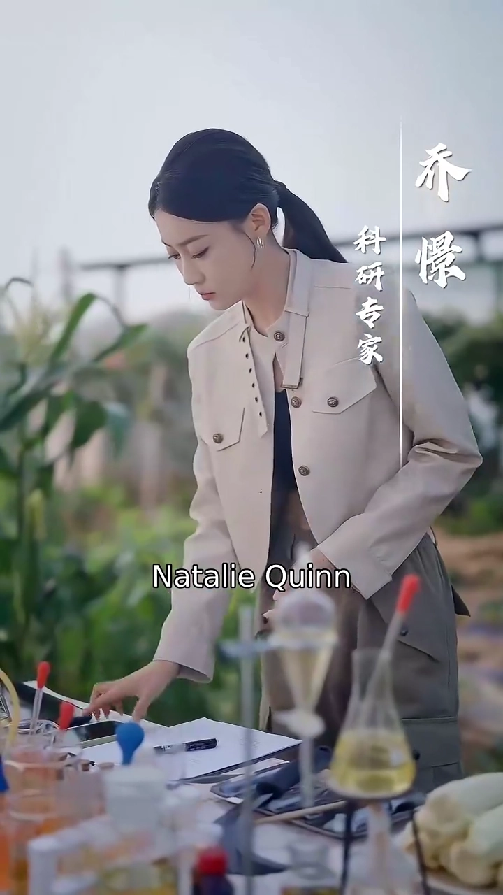 Secret After Secret: My Wife's Myriad FacesPhoto