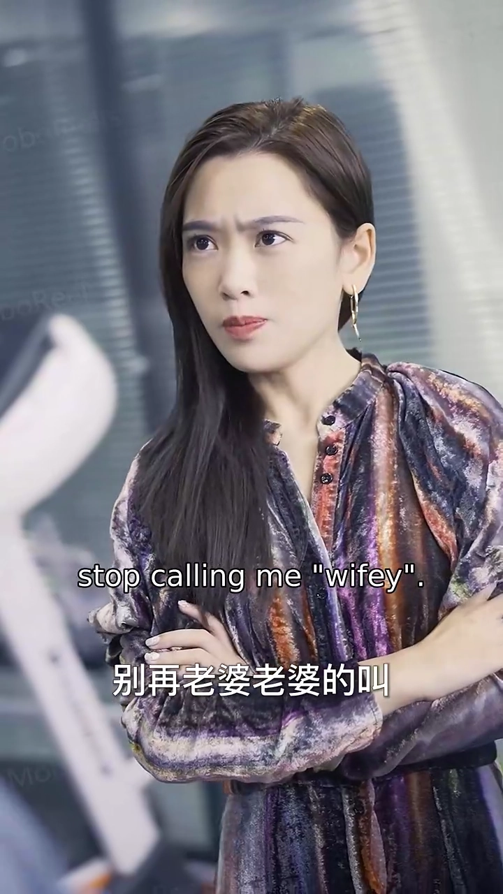 Reborn as the RichestPhoto