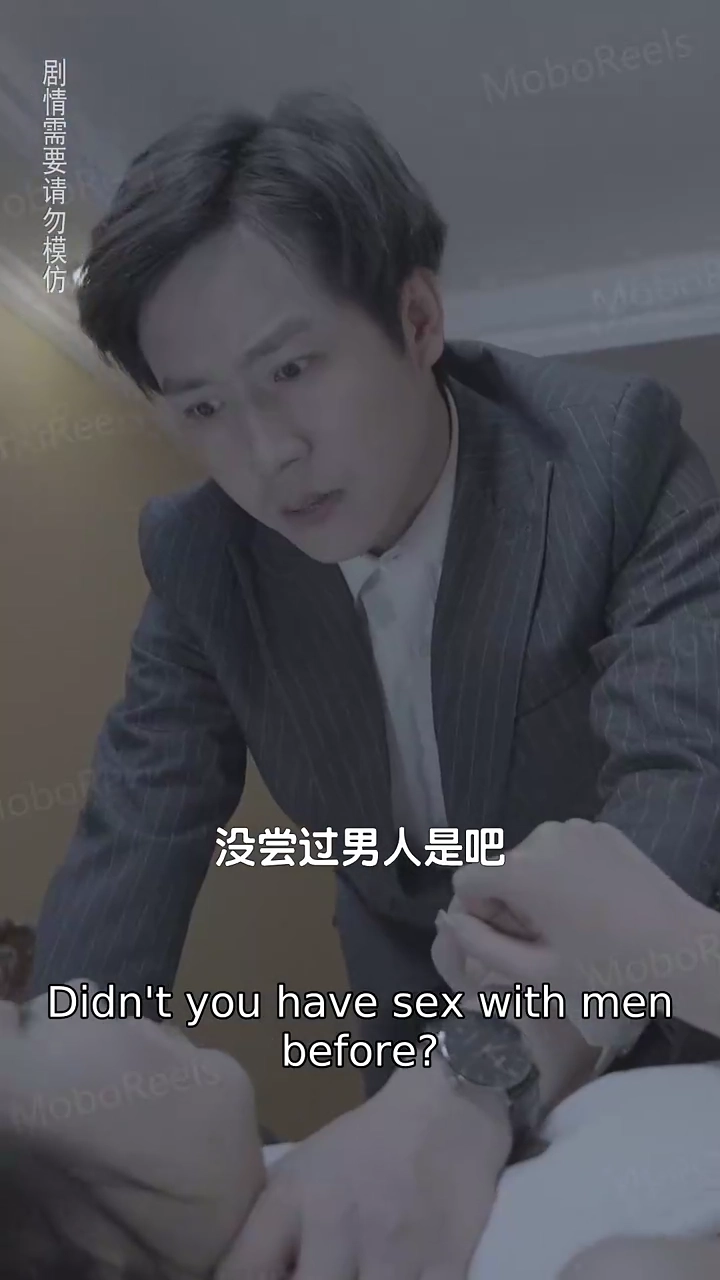 Tangled Love GamesPhoto