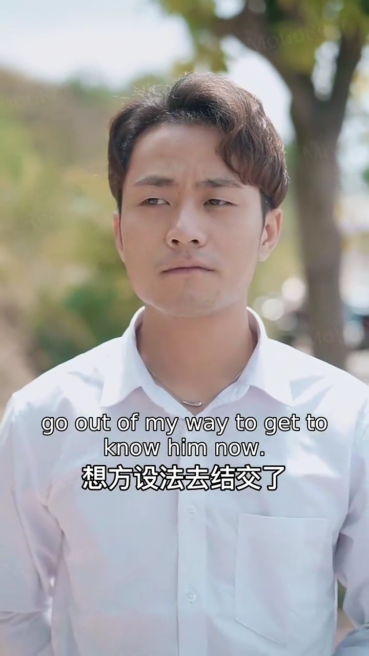 Rebirth of the Son-in-lawPhoto