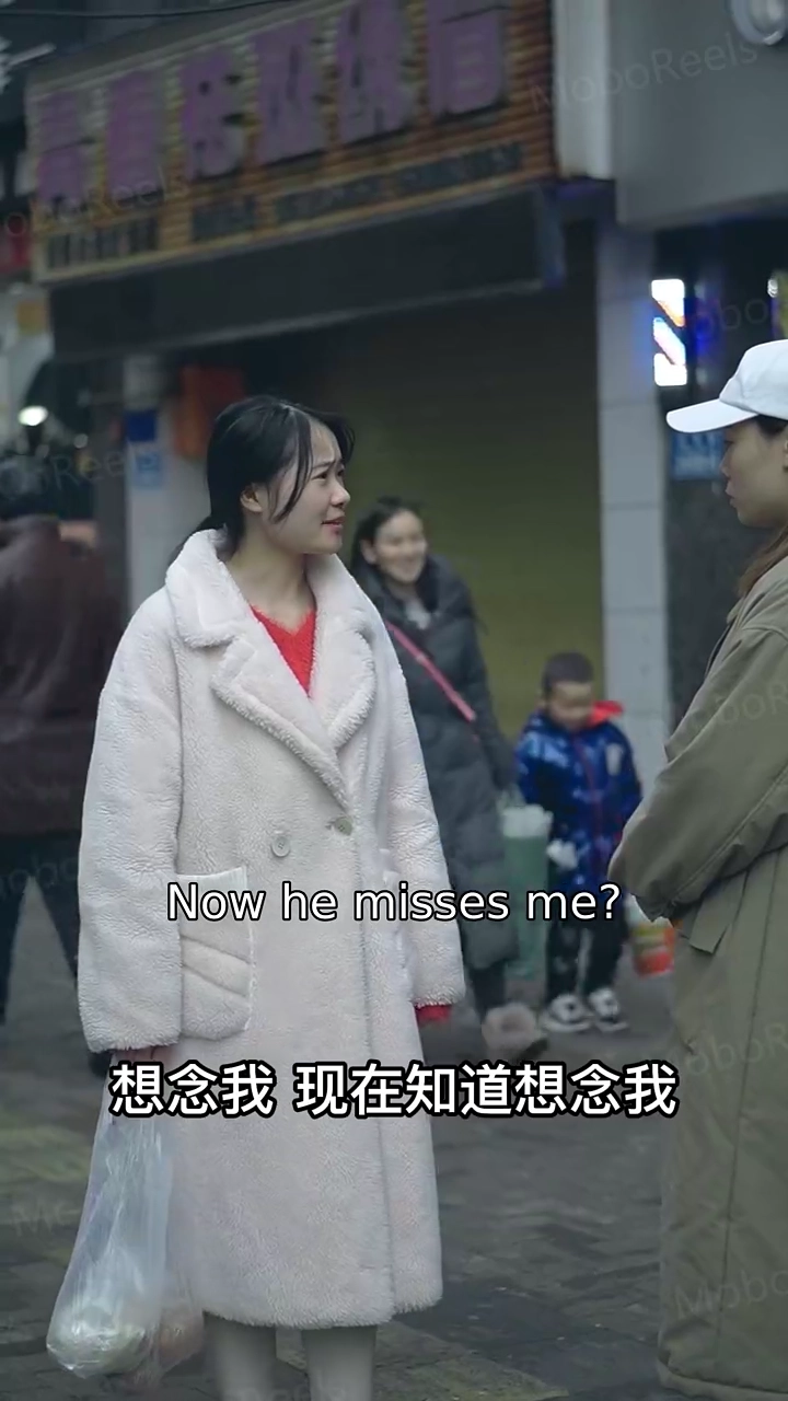 My Wife Is A Hidden HeiressPhoto