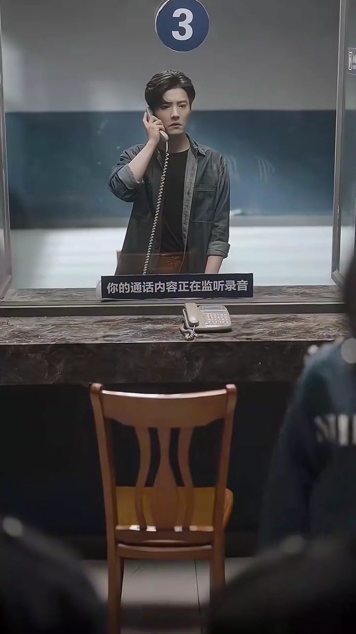 The Prisoner of a Past LovePhoto