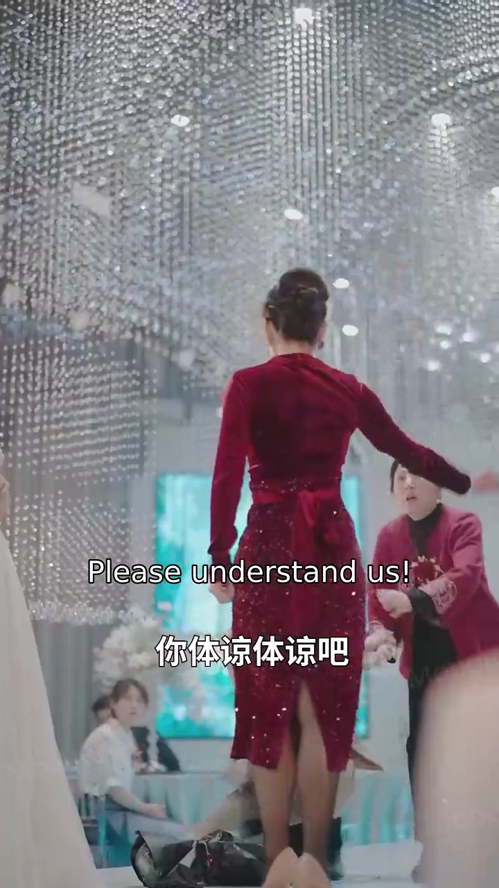 Road to Riches After Abandoning MarriagePhoto