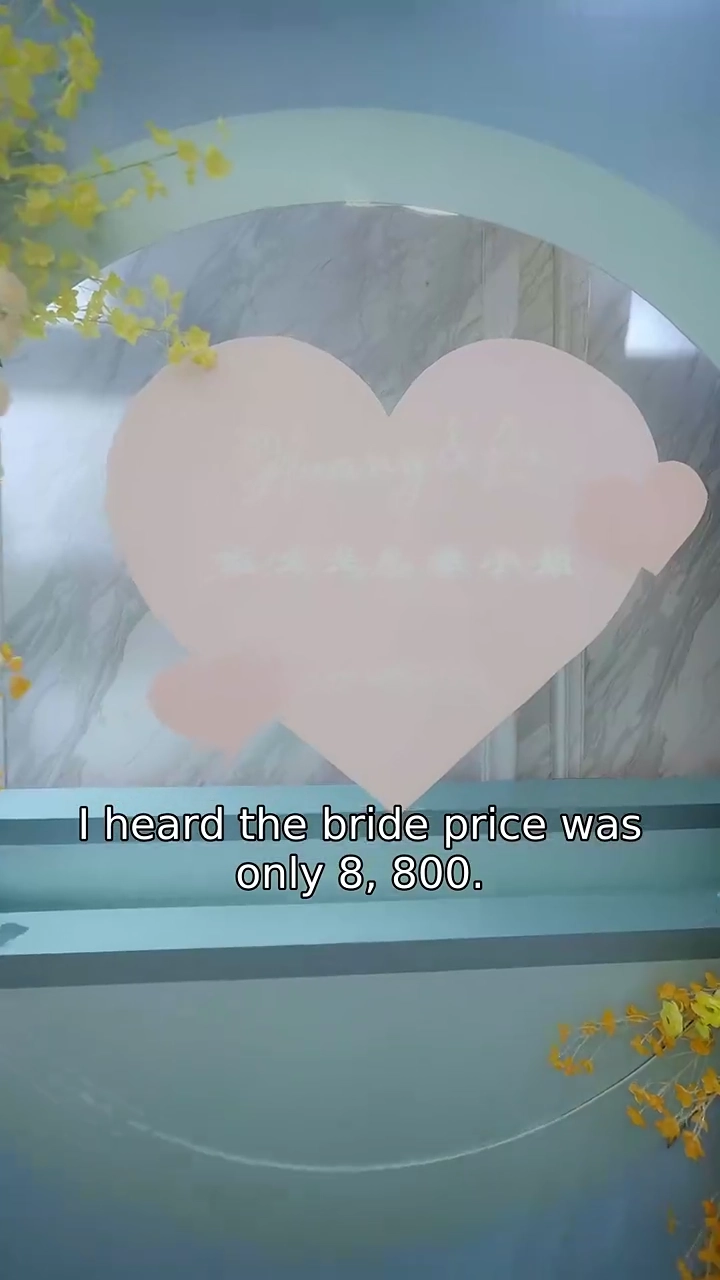 Secretly Wed, Passionately LovedPhoto