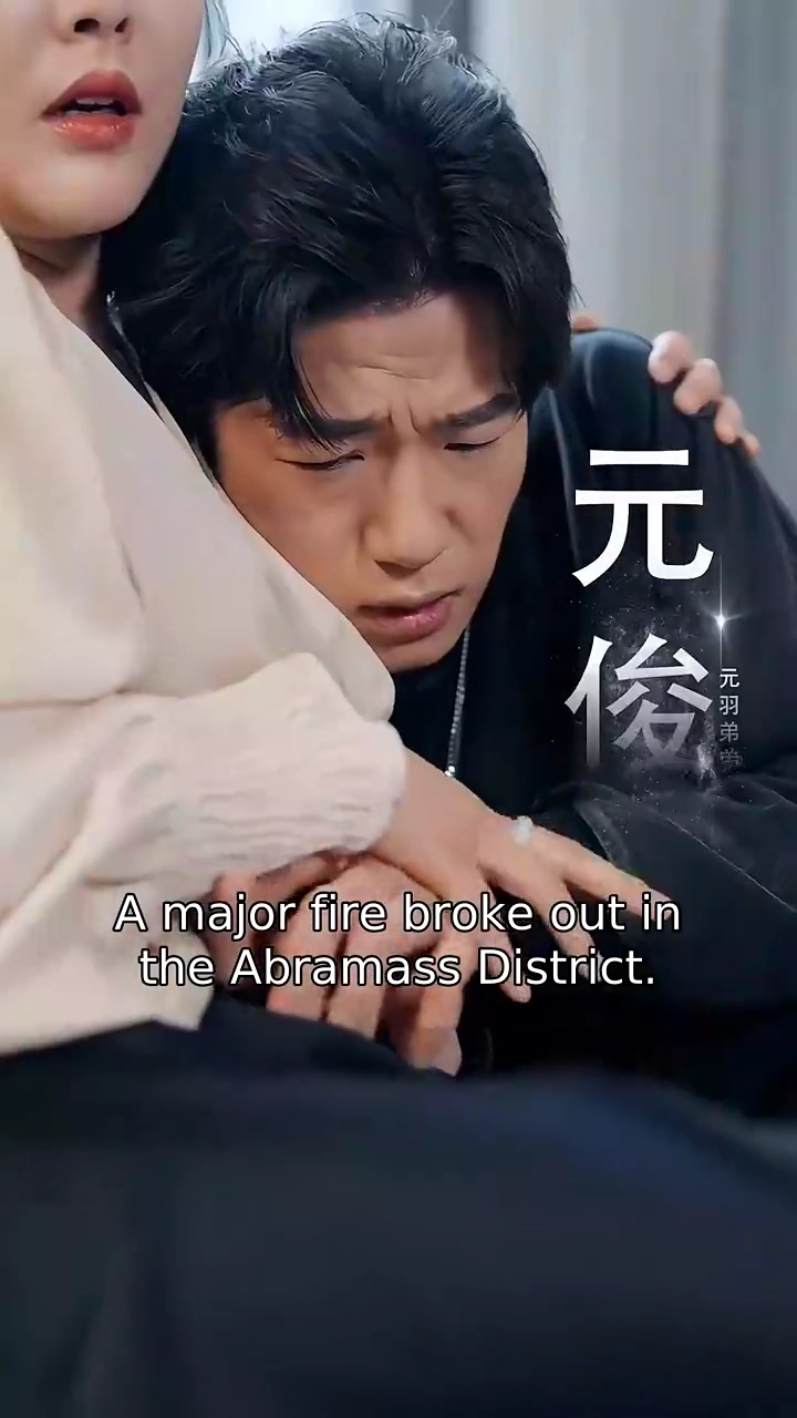 The Lost And Found: A Son's StrugglePhoto