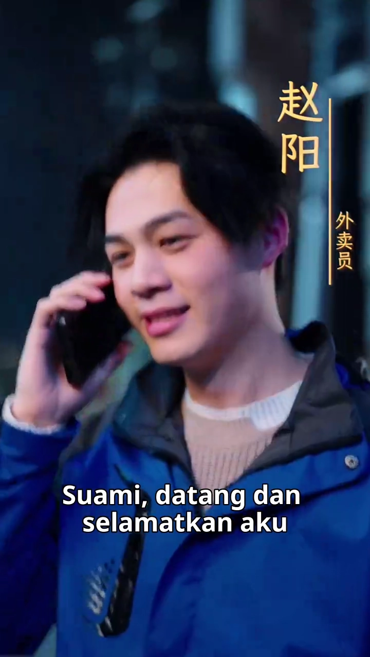 [Versi suara dubbing] Pangeran Tertinggifoto