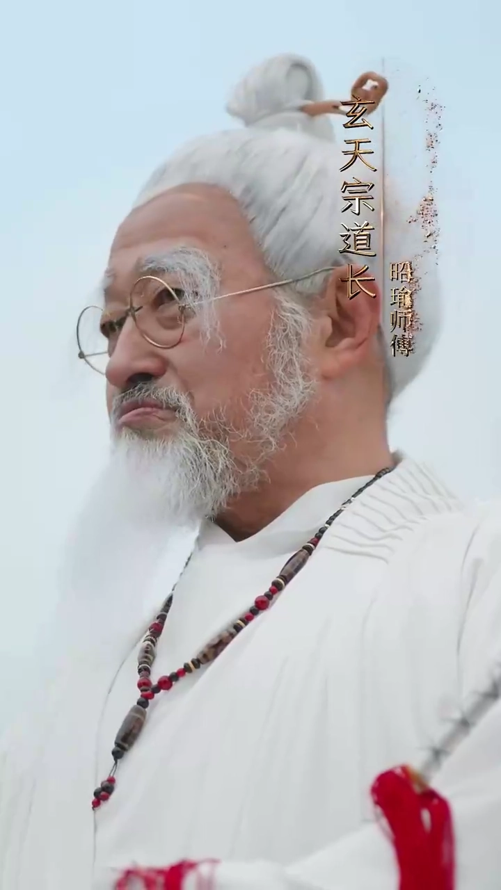 [Versi suara dubbing] Cinta hilang, takhta ditinggalkanfoto