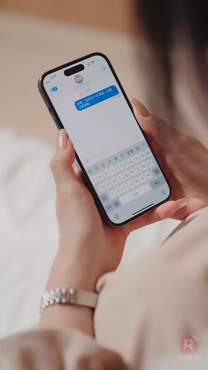 Mantan Suami Meragukan Identitas Pewarisku？foto