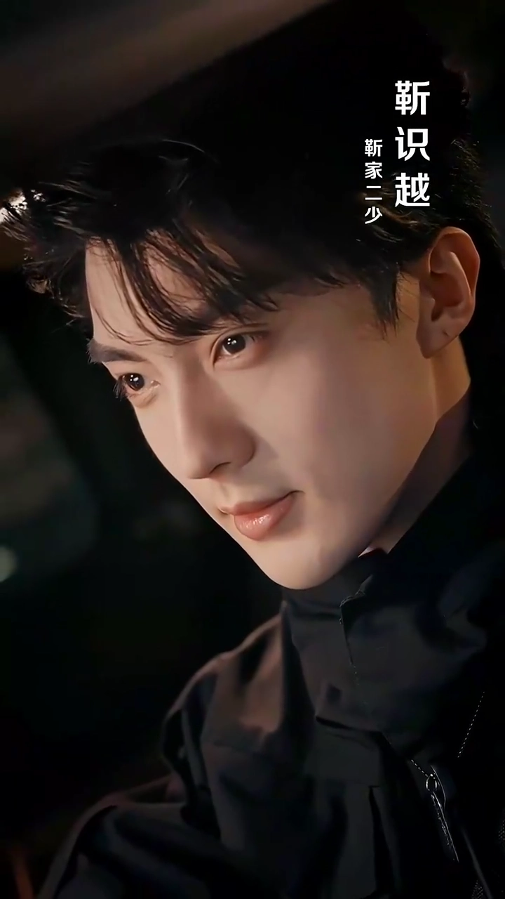 Plus l'Amour est Profond, plus la Vérité est NoirePhoto