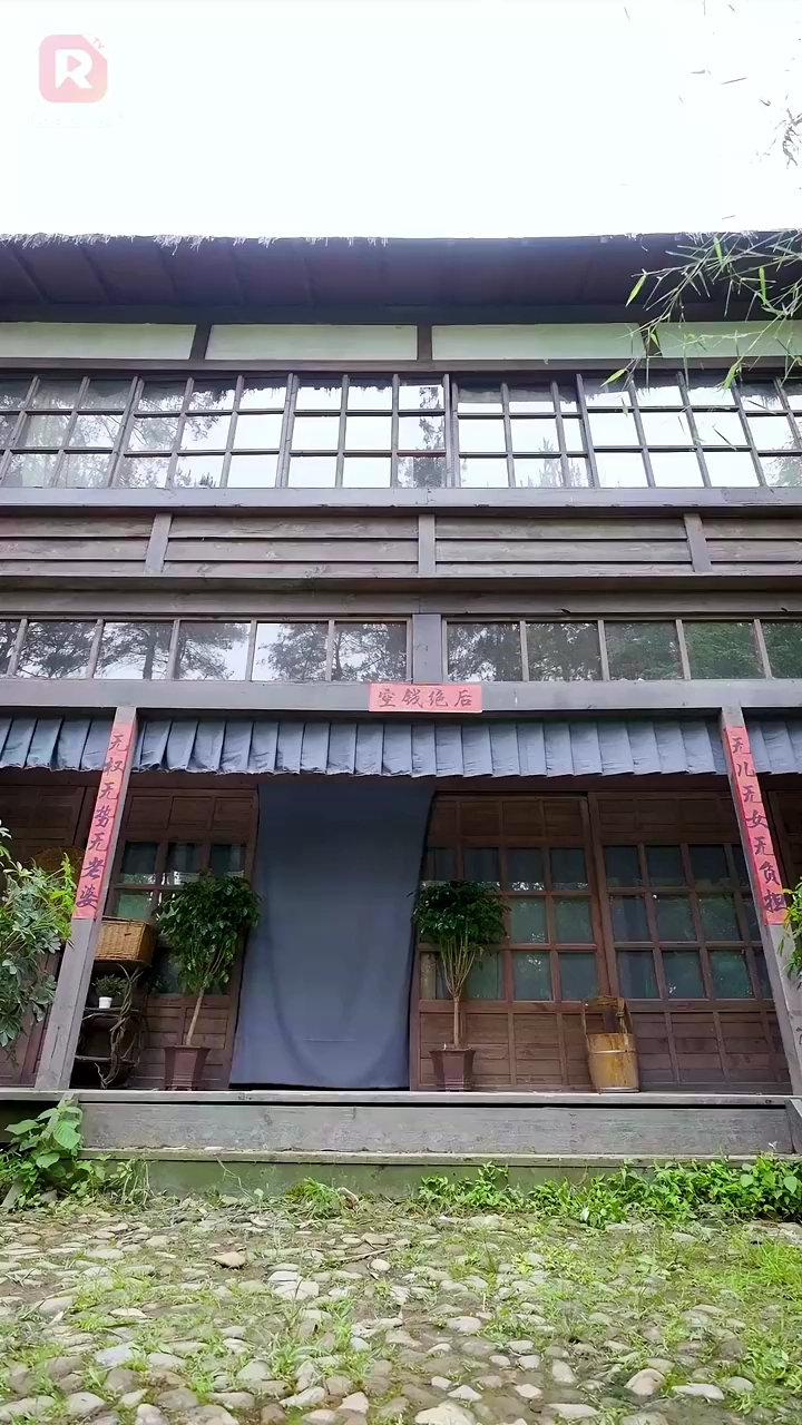 Obrolan Istana Langitfoto