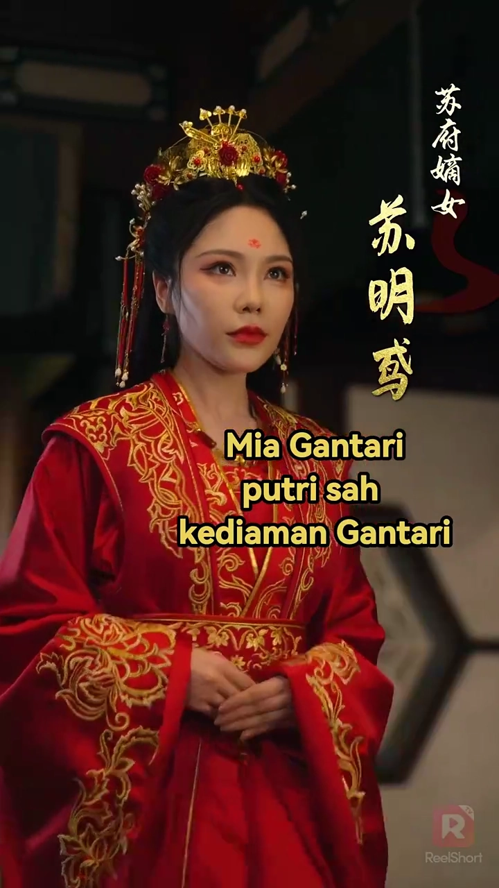 Selirku Jangan Kaburfoto