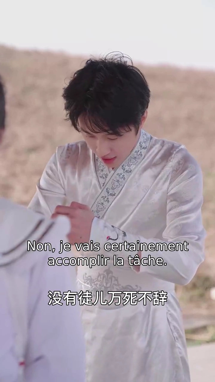 Contre-attaque du jeune disciplePhoto