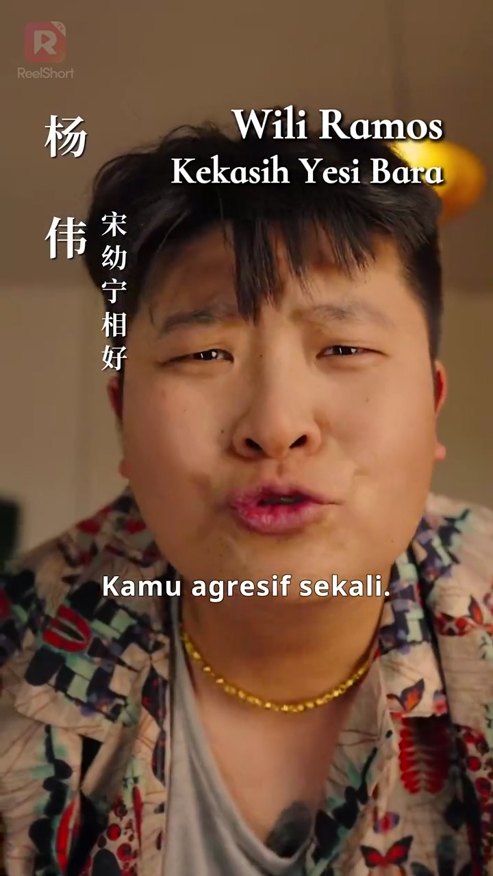 [Versi Dub] Terjebak di Dalam Novel: Bangkitnya Istri Jahatfoto