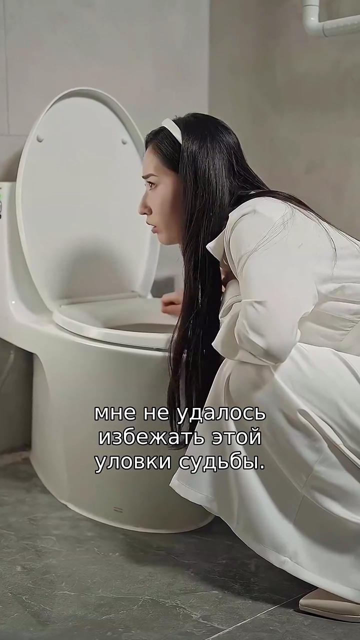 Любовница поневолефото