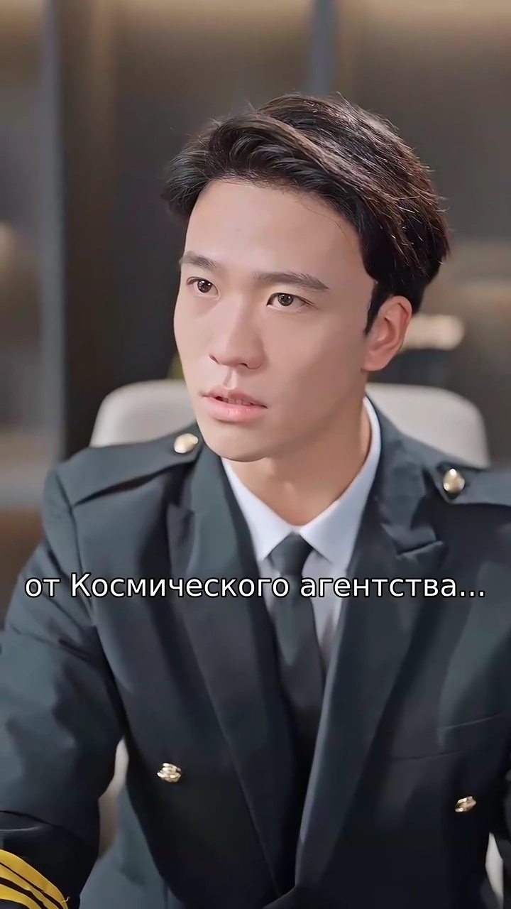 Бегство в космосфото