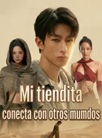Mi tiendita conecta con otros mundosMiniseries