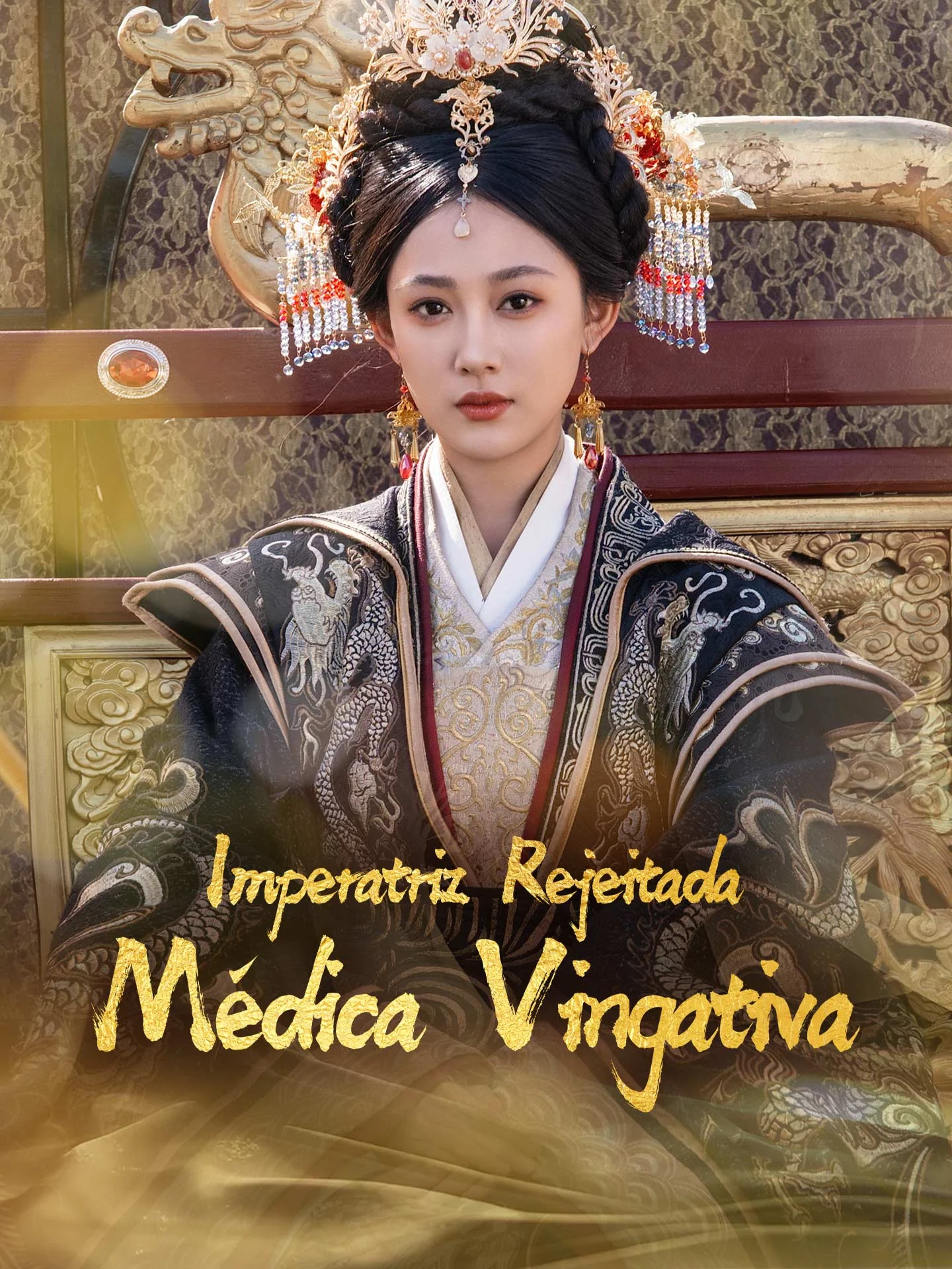 Imperatriz Rejeitada, Médica VingativaMini Séries