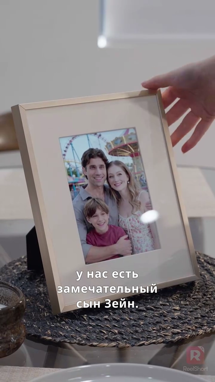 サレ妻の逆襲写真