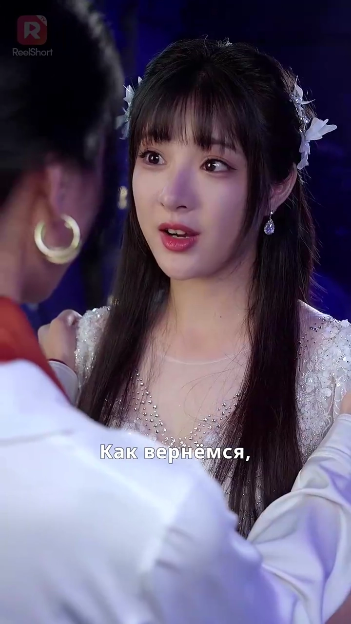 嫌われガールのヒロイン化計画写真