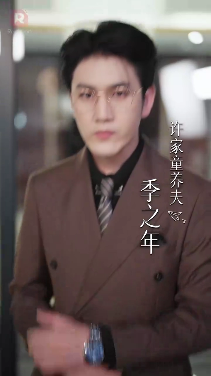 お嬢様が戻ったら、幼馴染3人は大慌て写真