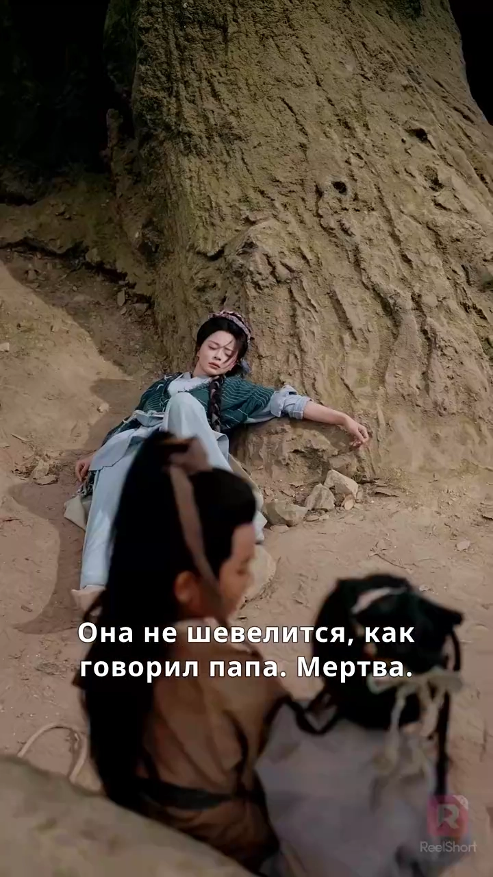 飢饉スタート、空間チートで王様を養う写真