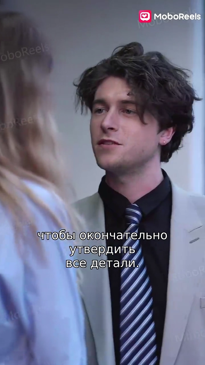 Жена Директора – Тайный Босс?!фото