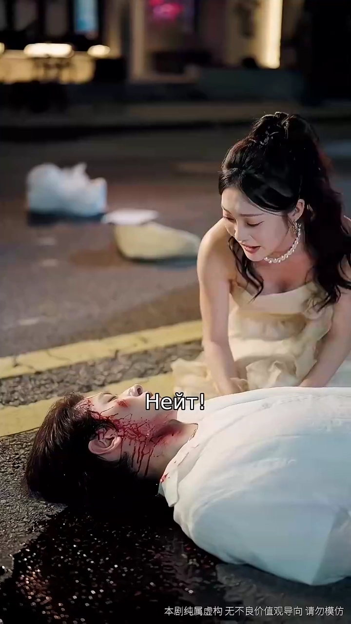 Клятва не позднафото