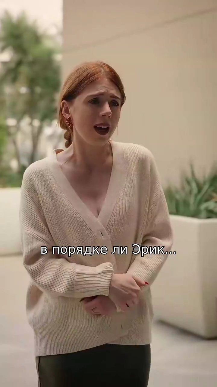 Возвращение прошлой любвифото