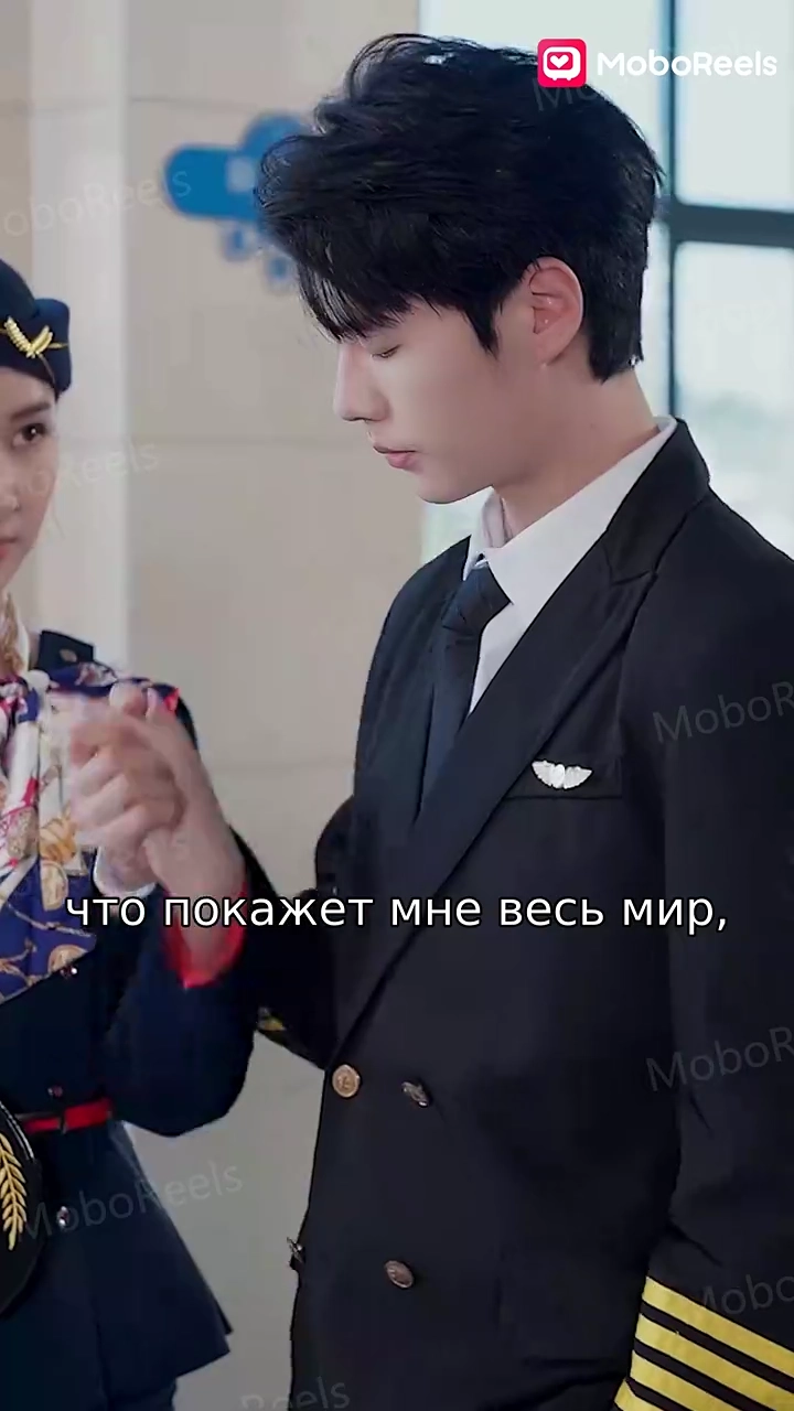 Здравствуй, Безжалостный Бывший Мужфото